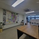 호랑이 공인중개사사무소 이미지