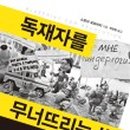 킴킴 이미지