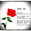 만두스토리
