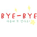 제일로109번길 이미지