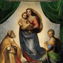 [마태복음 18장(11.8)] "라파엘로 "시스티나 성모Sistine Madonna" 이미지