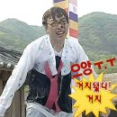 29. 11월 첫째 주 l 겨울 니트 하의 & 패딩슈즈 위시 리스트📝 (with.29cm_이구위크/W컨셉_쓱데이)