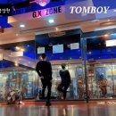 TOMBOY 톰보이-여자아이들- 부평 삼산동 헬스장 테크노짐 헬스클럽 댄스 에어로빅 김수현 이미지