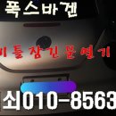 고성열쇠 이미지
