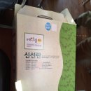 성은축산 네이버블로그