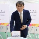 방배로 14 (7) 뉴스1