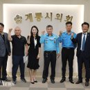 계룡산업