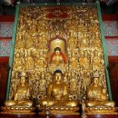 태영금동 | 문경 사불산 대승사 순례 (국보와 보물).