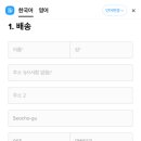 모아악세사리 이미지