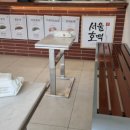 신중동역 3번 출구 이미지