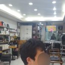 임재민 헤어토탈