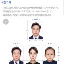 띠아머리