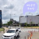 해든의원 이미지