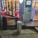 구들장생고기 이미지