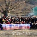 도계여자중학교 이미지