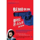 비채 이미지