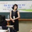 학성여자중학교 이미지