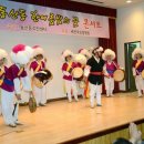 동산동 주민센터 이미지