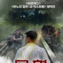 더코드 이미지