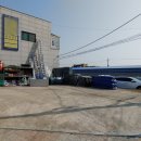 은성종합유통 이미지