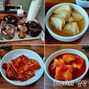 무봉리 토종 순대국 평택대점