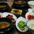 [경주] 대게장 순두부가 맛나는.. &#39;금성관&#39; 이미지