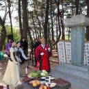 테마와 하루(농어촌 체험) 시사매거진