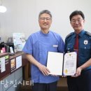 송악경희한의원 이미지