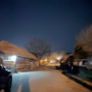 꽃담길민박 이미지