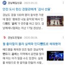 오두산 치유숲 | [숲속음악/공연] 숲이 우리 노래를 안아주던 날 – 오두산에서의 두번째 숲멍축제