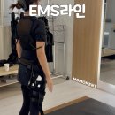 피티 와 커트 | 대구 ems관리 와 수성구 PT 다이어트를 한번에 EMS라인