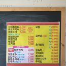 태백막국수 이미지