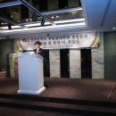 영산대학교 부동산대학원 이미지