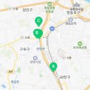 구로-고척-구로-571 이미지
