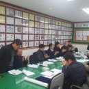 청우종합상사 - 청도군 새마을로 1297 | 청우종합상사