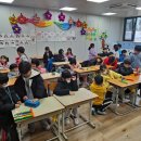 천안일봉초등학교 이미지