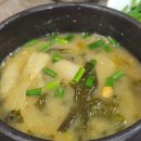 경희대 근처 회기역 족발 보쌈 맛집 회기왕족발보쌈 내돈내산 후기