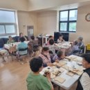 초정마을하나아파트경로당 네이버블로그