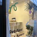 몰래멍냥 이미지