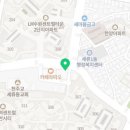 새론가정의학과의원 이미지