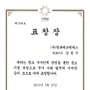(주)대한에프앤에스 - 60154 | (주)대한에프앤에스