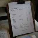 이메진커피