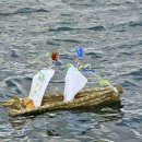 영등 발전소 이미지