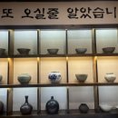 이마트24 대전송촌점 | 코다리밥상 송촌점 : 대전 부모님 모시고 갈 만한 송촌동 맛집