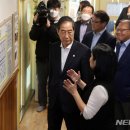 구로삼성어린이집 이미지