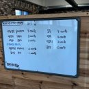 합천 정서방 동태찌개 전문점 이미지