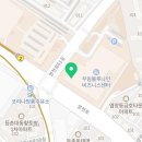 증미경희한의원 이미지