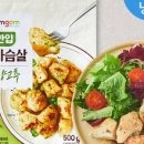 수정이네