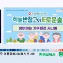 주식회사 소창 이미지