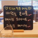 피자는여기점 이미지